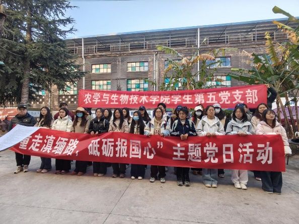 ebd8a8ec848dd20d7ef72a5c1976371a